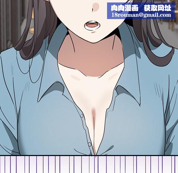 其实很喜欢第2话