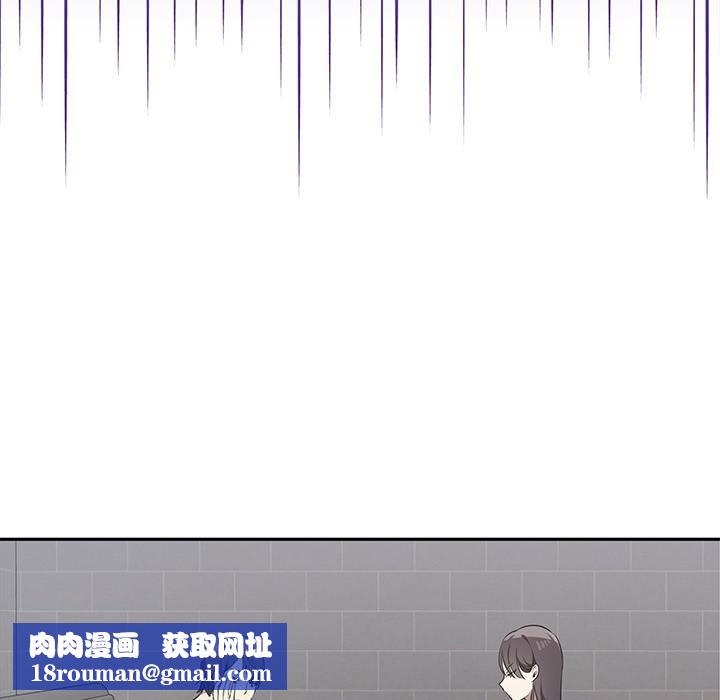 其实很喜欢第2话