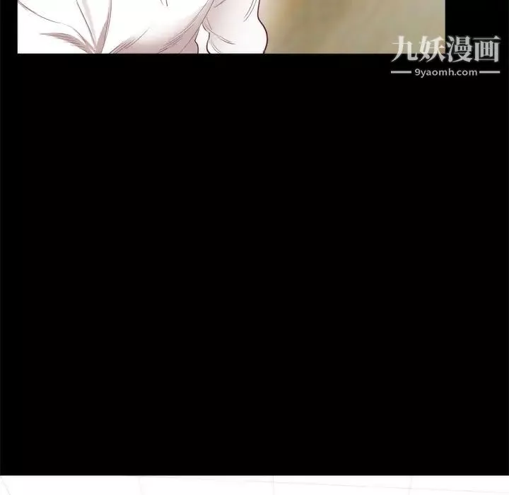 初戀的女兒第6话