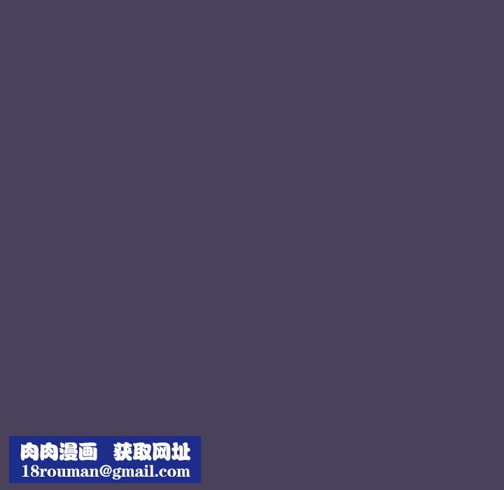 调教开关第40话