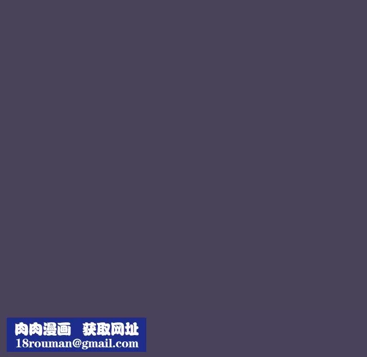調教開關第40話