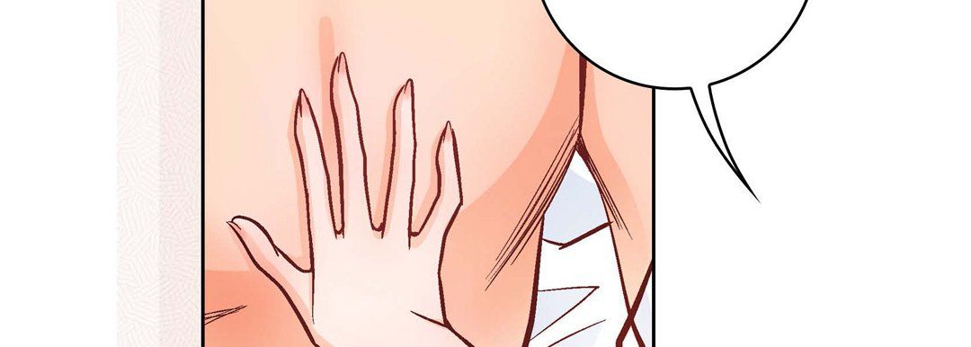 獻給心臟第14話