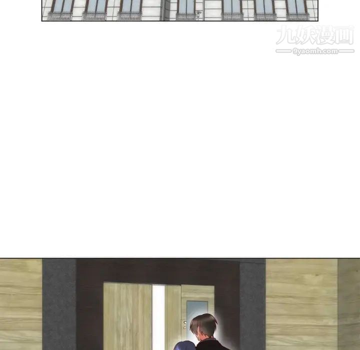 初戀的女兒第6话