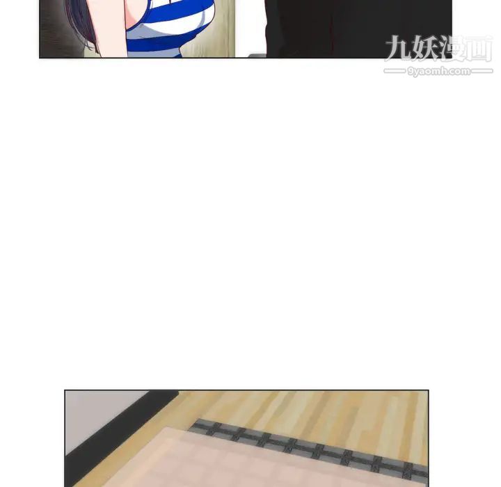 初戀的女兒第6话