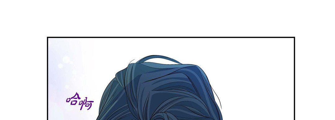 献给心臟第14话