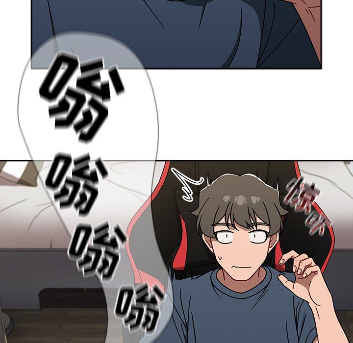 调教开关第42话