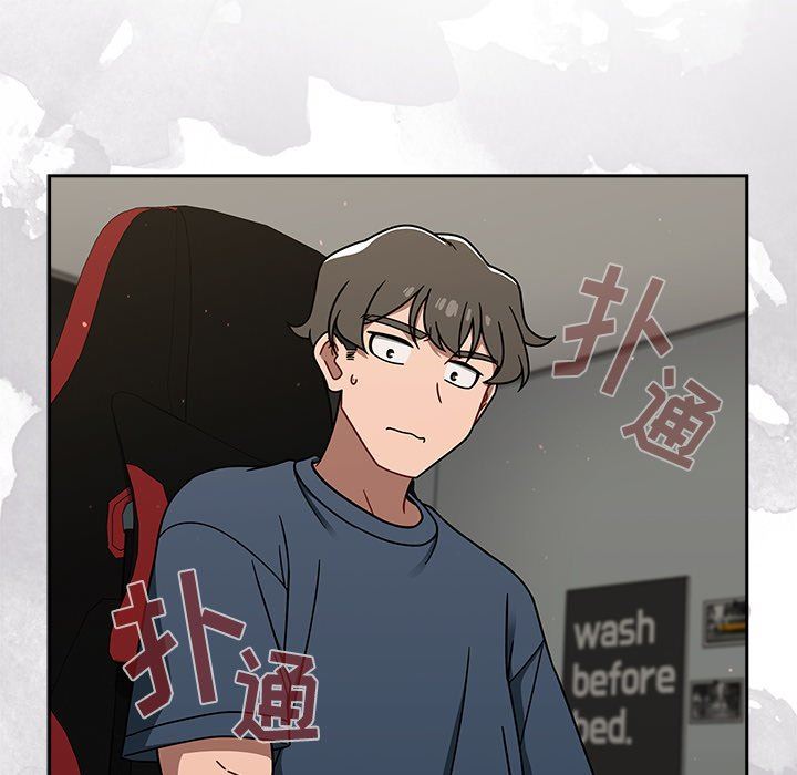 调教开关第42话