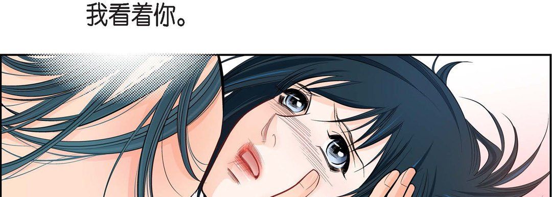 獻給心臟第15話