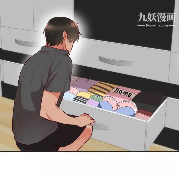 初戀的女兒第7话