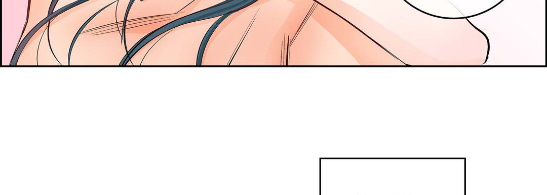 獻給心臟第15話