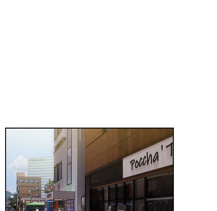 调教开关第42话