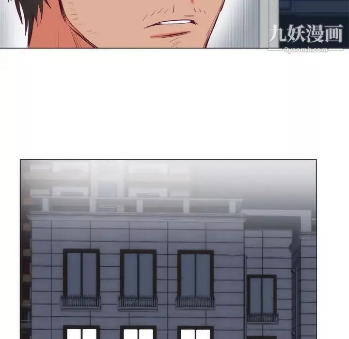初恋的女儿-第7话 - 图片 71