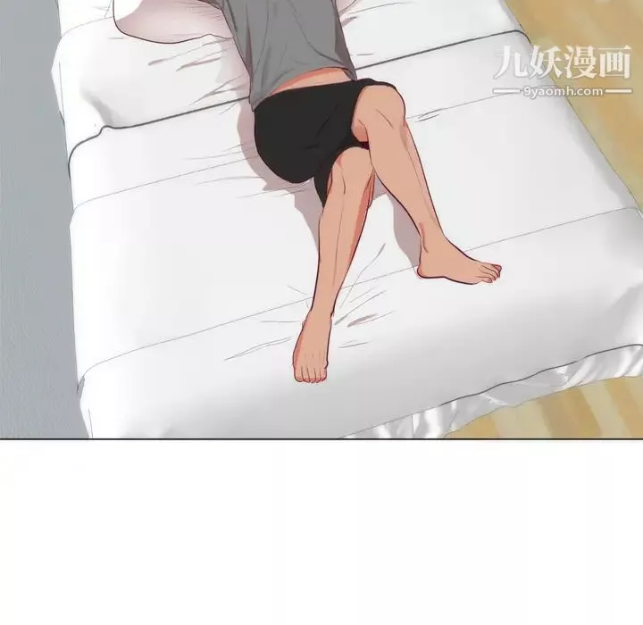 初戀的女兒第7话