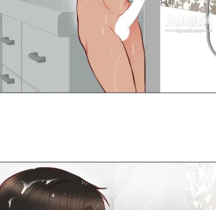 初恋的女儿第7话