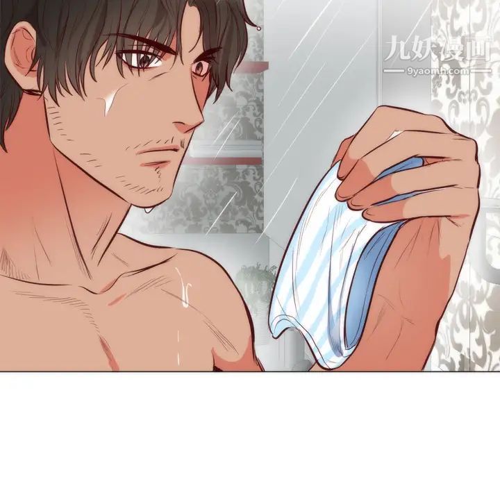 初恋的女儿第7话