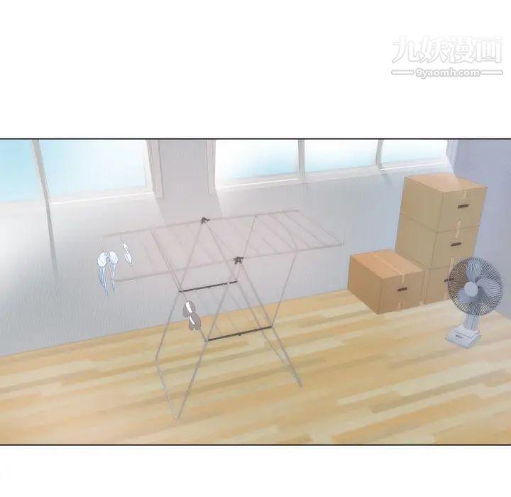 初戀的女兒第8话