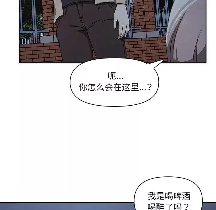 其實很喜歡第7話