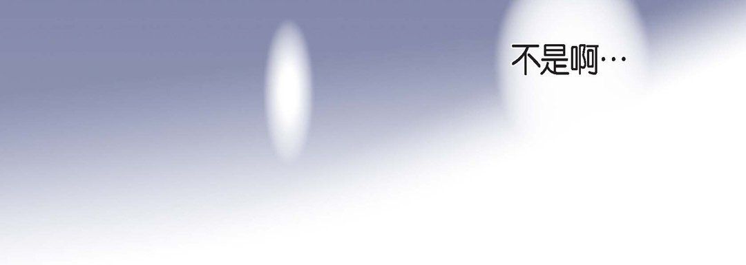 獻給心臟第15話