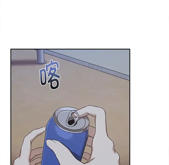 其实很喜欢第7话