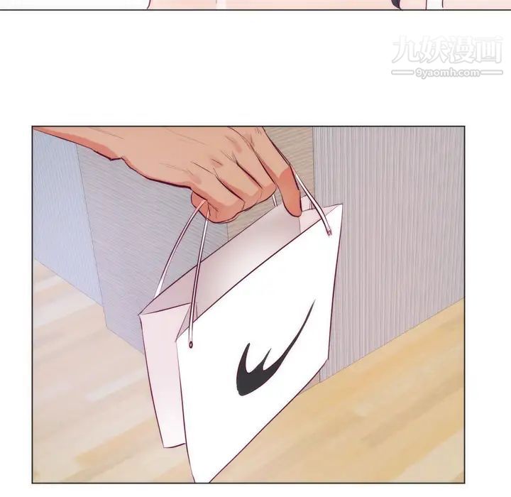 初戀的女兒第8话