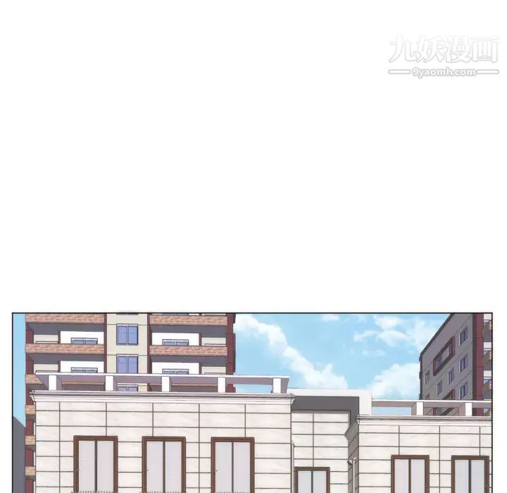 初戀的女兒第8话