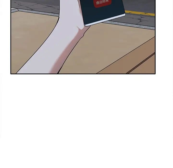 其实很喜欢第7话