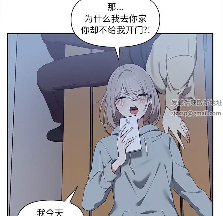 其实很喜欢第7话