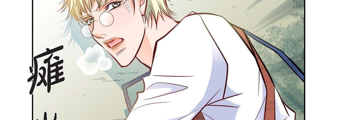 献给心臟第15话