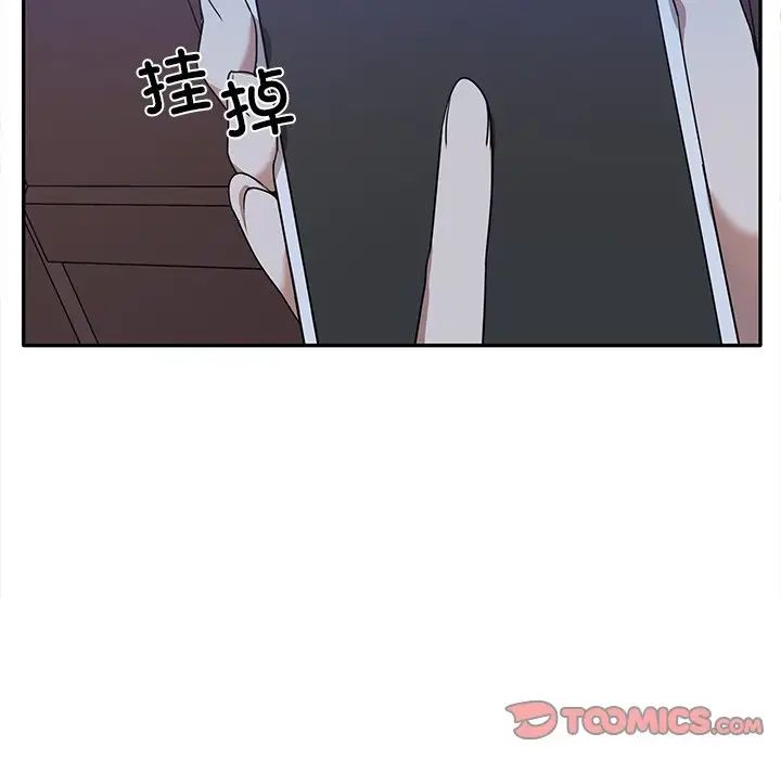 其实很喜欢第7话