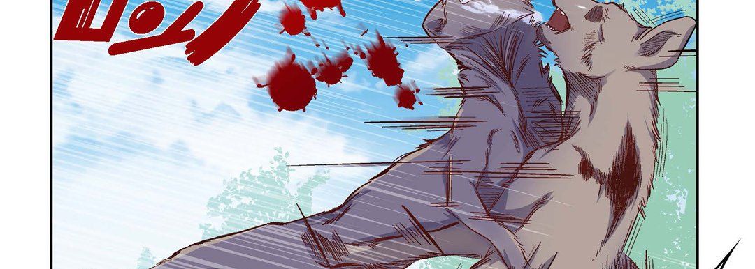 献给心臟第16话