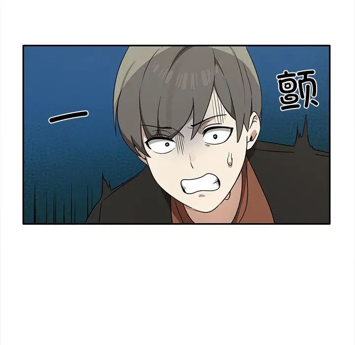 其實很喜歡第7話