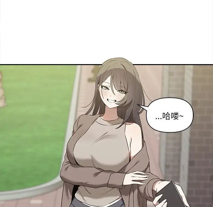 其實很喜歡第7話