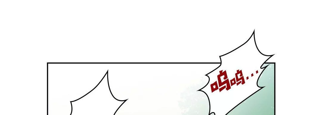 献给心臟-第16话 - 图片 41