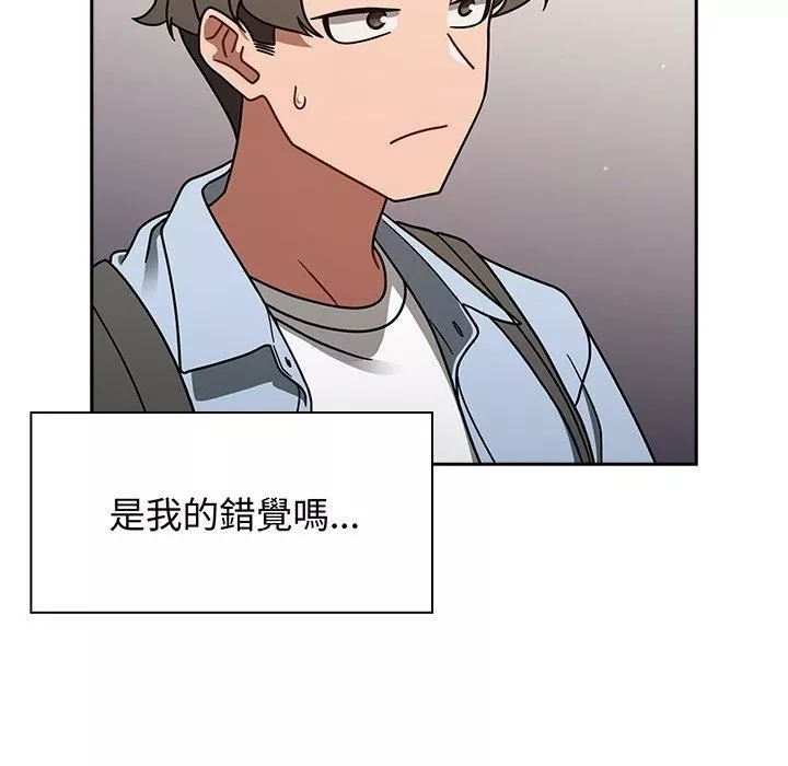 调教开关-第44话 - 图片 65