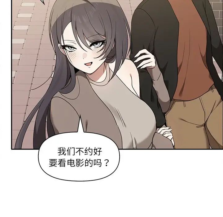 其实很喜欢第7话