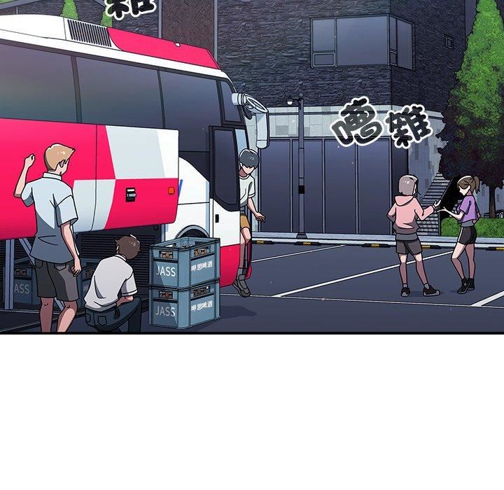 调教开关第44话