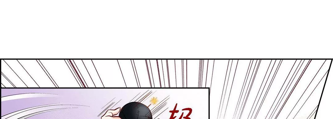 獻給心臟第16話