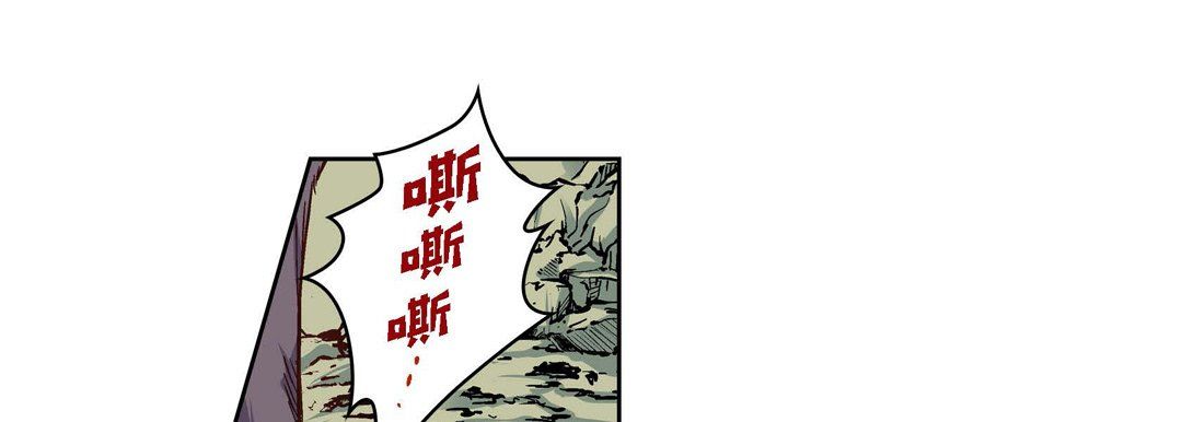 献给心臟第16话