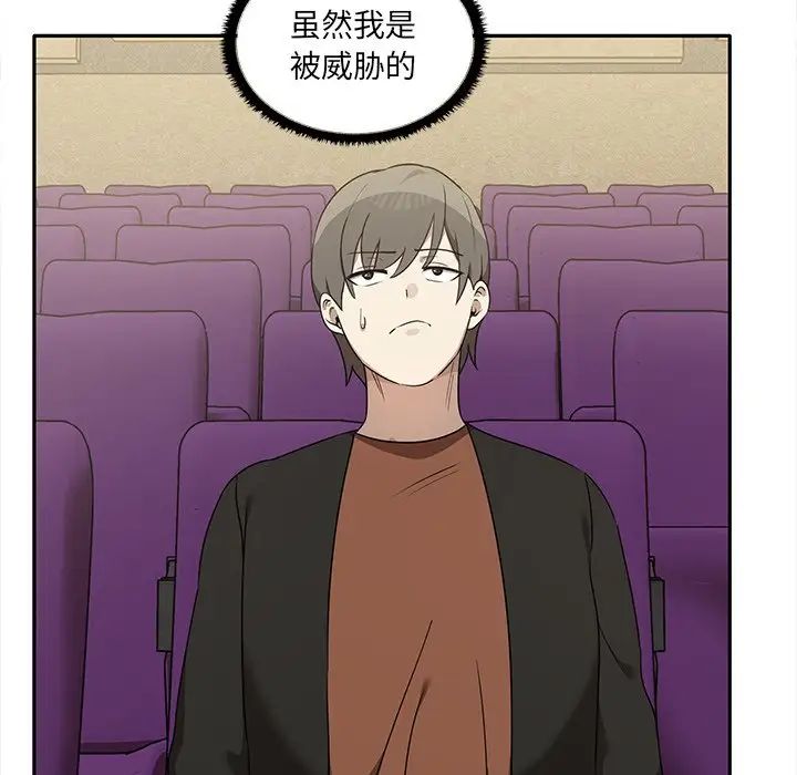 其实很喜欢第7话