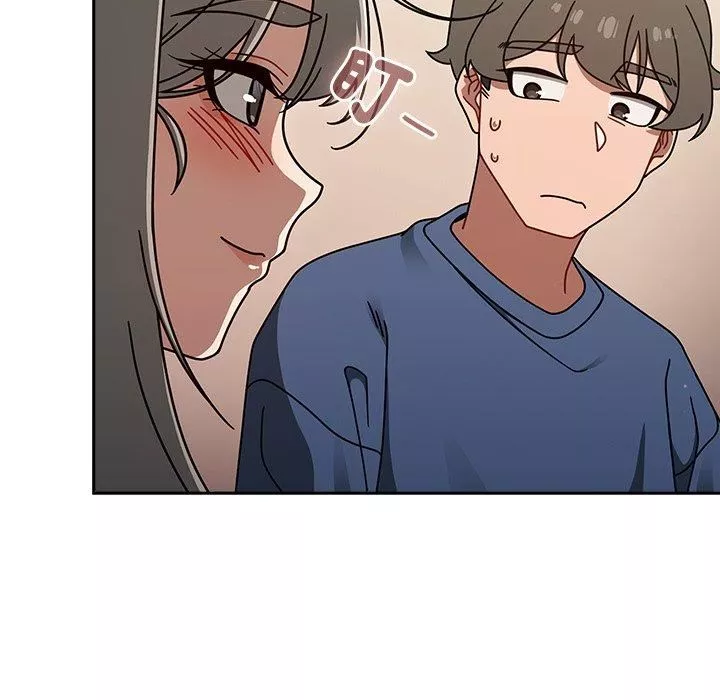 調教開關第44話