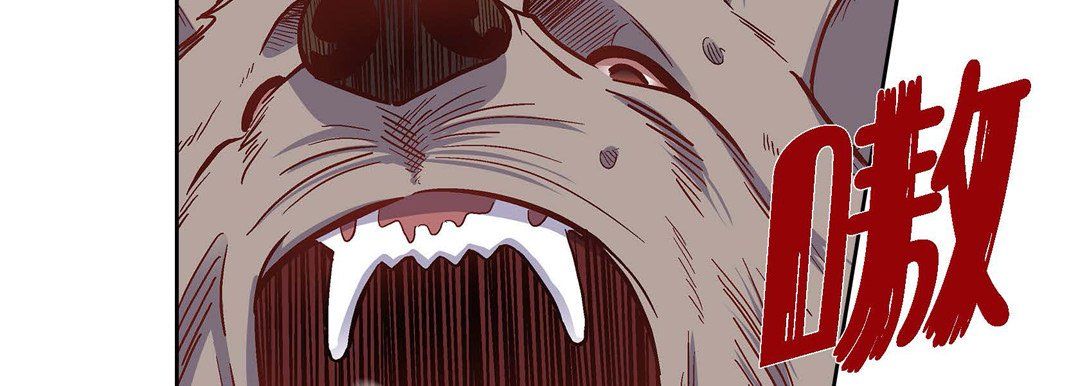 献给心臟第16话