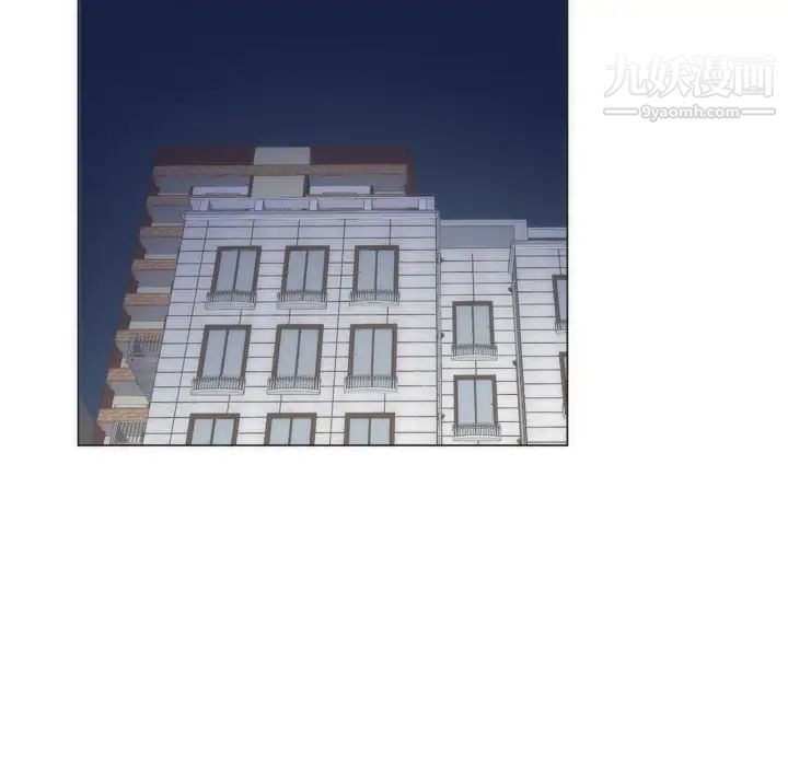 初戀的女兒第9话