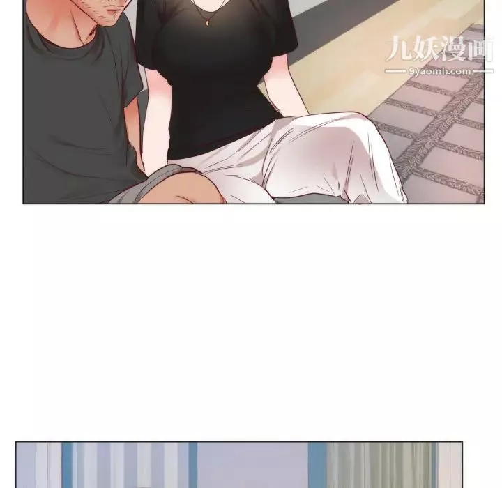初恋的女儿-第9话 - 图片 37