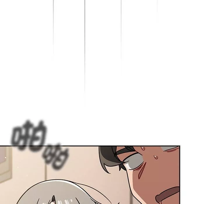 調教開關第44話