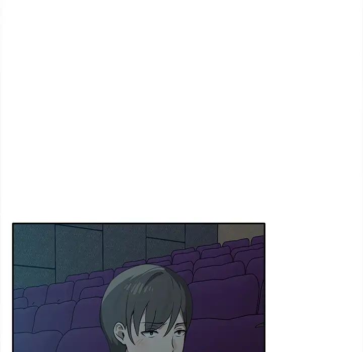 其實很喜歡第8話