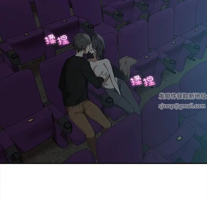 其实很喜欢第8话