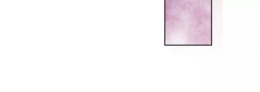 獻給心臟第16話