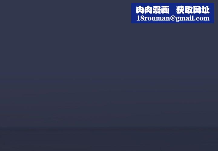 调教开关第46话