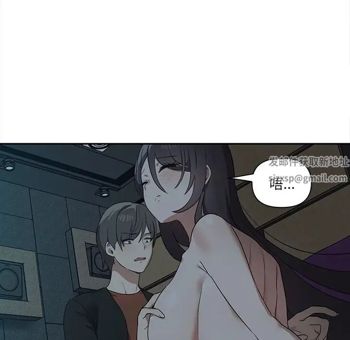 其實很喜歡第8話