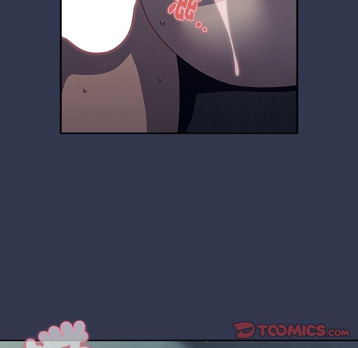 調教開關第46話